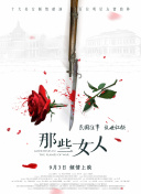 狠狠干综合网