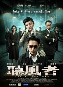 狠狠干综合网